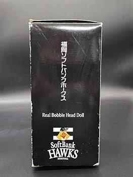 Amazon.co.jp: 福岡ソフトバンクホークスリアル